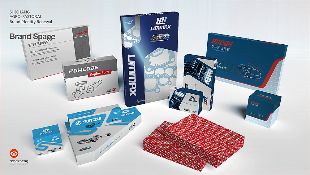 教你如何成功打造高端汽車配件品牌設(shè)計(jì),海翼汽配VIS設(shè)計(jì)告訴你!--通正廣告提供分享